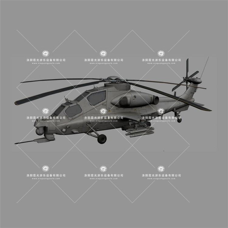 灵丘武装直升机3D模型